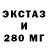 COCAIN FishScale Kebic Ridpath