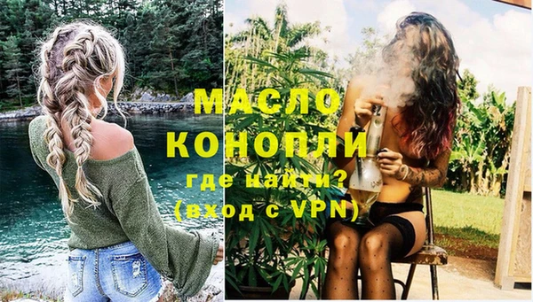 гашишное масло Алзамай