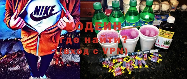 jwh Арсеньев