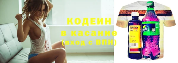 jwh Арсеньев
