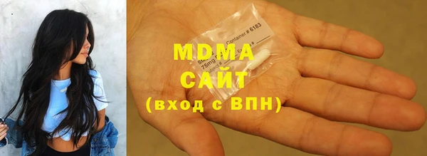 гашик Аркадак