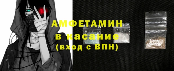 гашик Аркадак