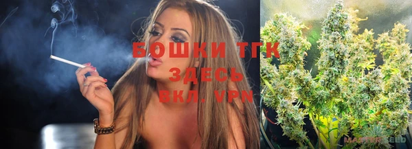 гашишное масло Алзамай