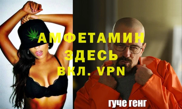 jwh Алексеевка