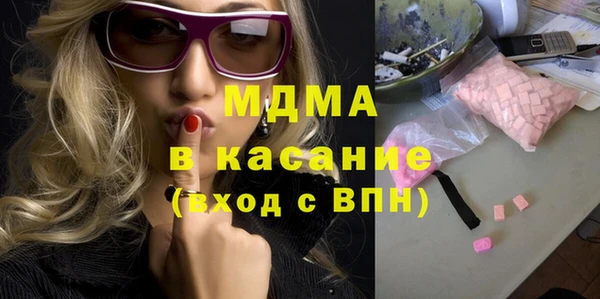 гашик Аркадак