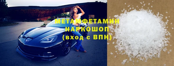 гашик Аркадак