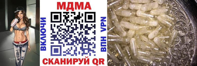 MDMA VHQ  Аша 